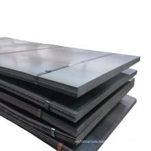 Cold Rolled Alloy Steel Plate